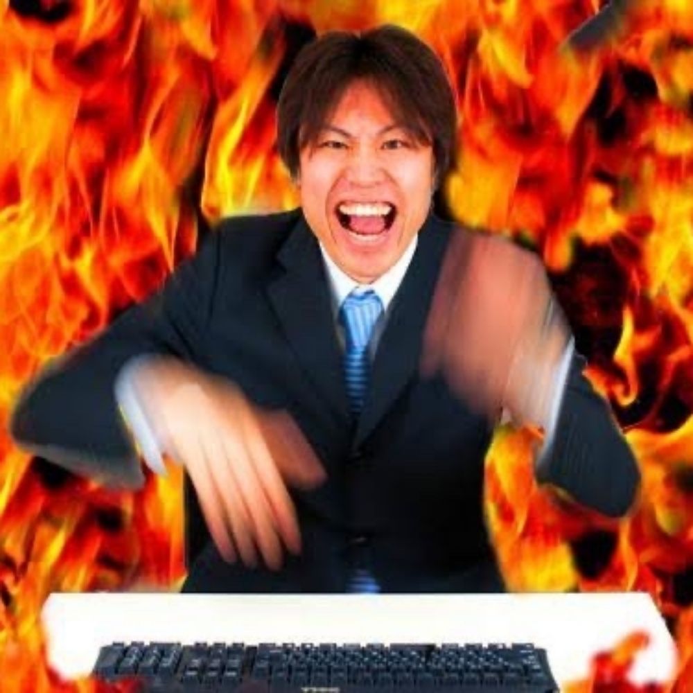 うおおおおお