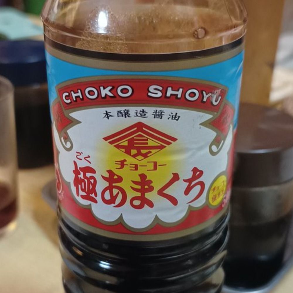 ふぃあん
