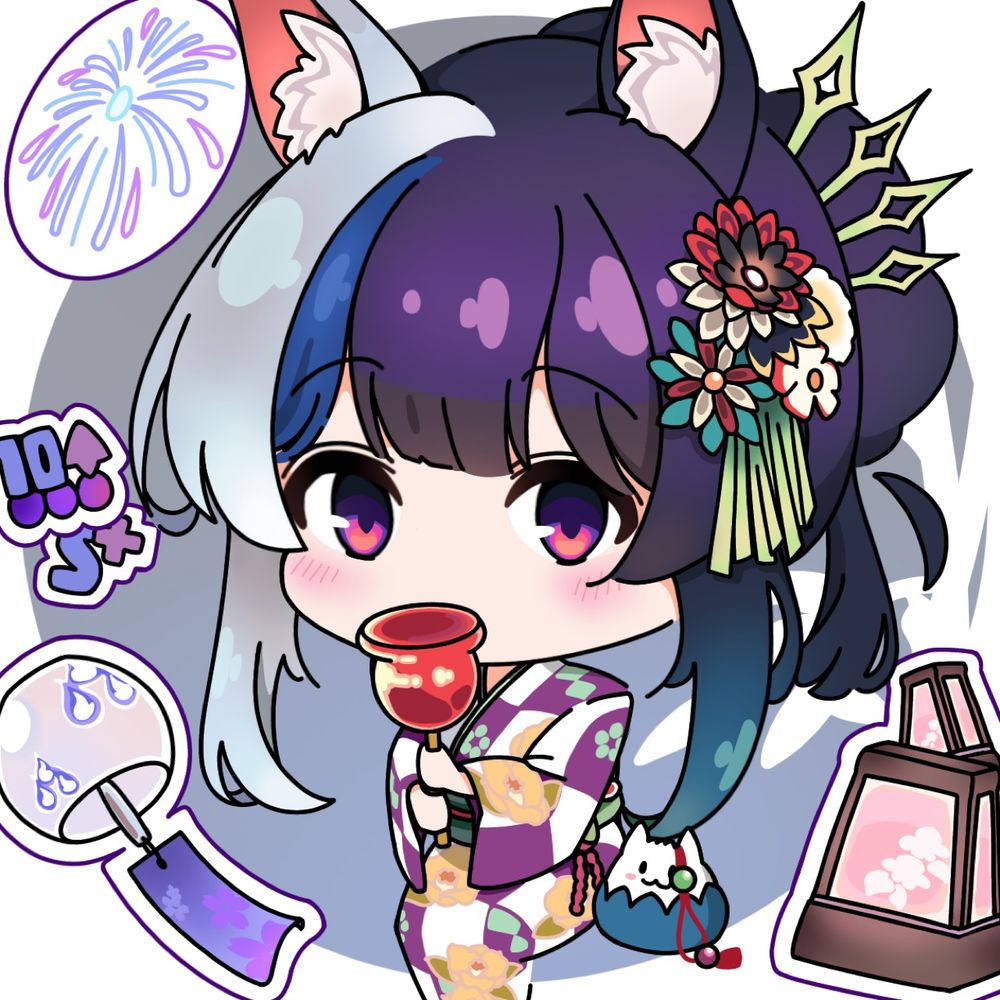 ひい