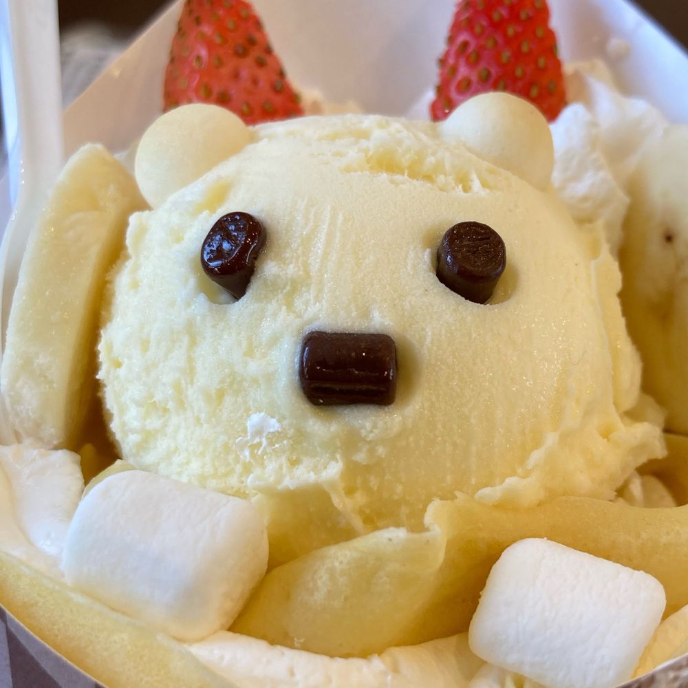 ｼﾀﾞﾁｬﾝ