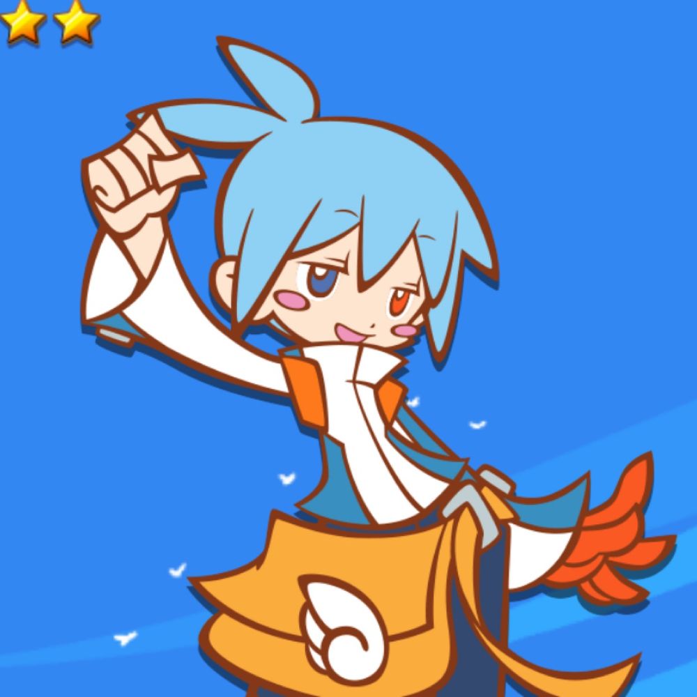 SIG