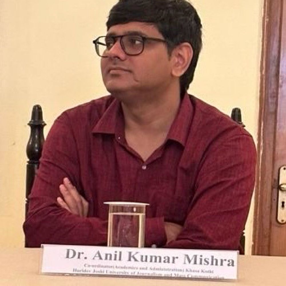 Dr. Anil Kumar Mishra