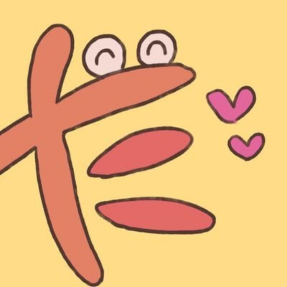 鯛めし(taimeshi)