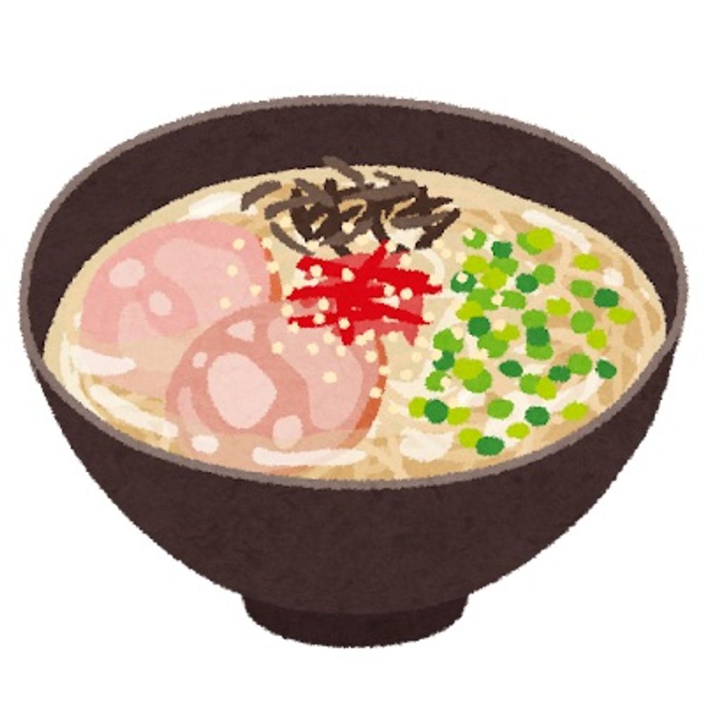 こんこ🍥