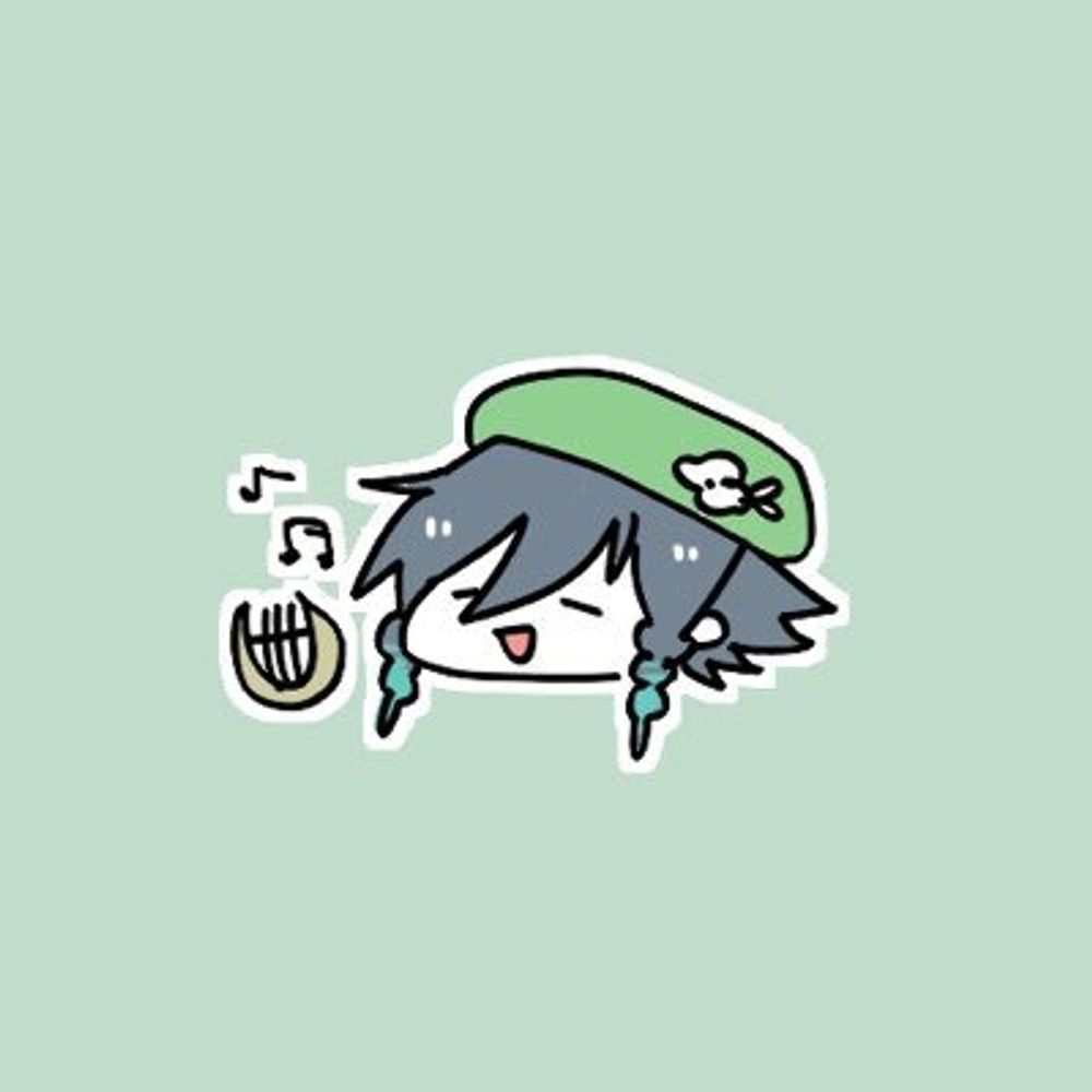 ゆた