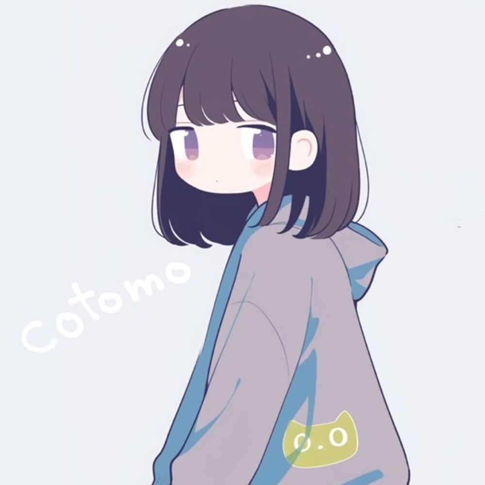 いんてる