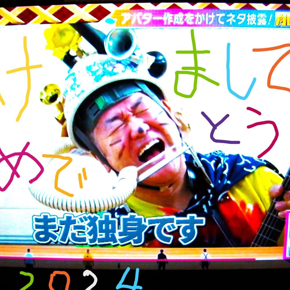 ぶるうすん