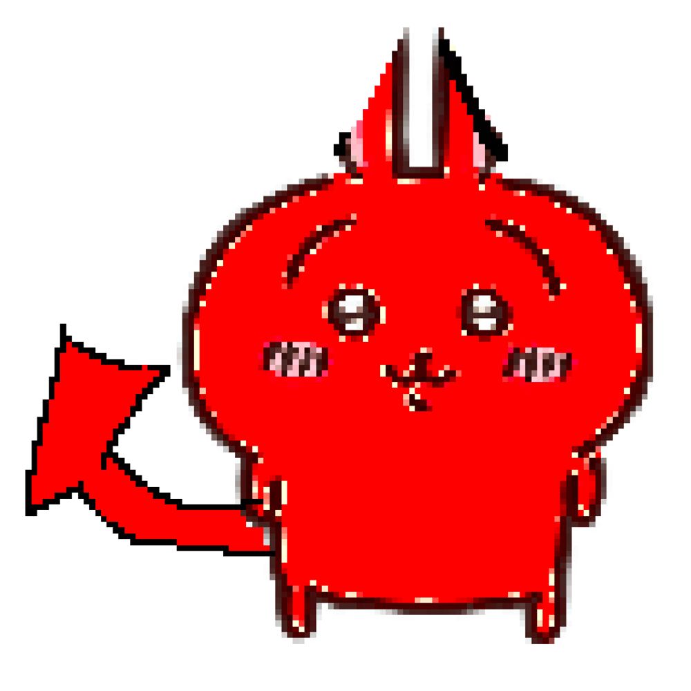toosday