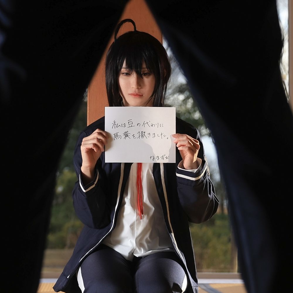 うゆPaN