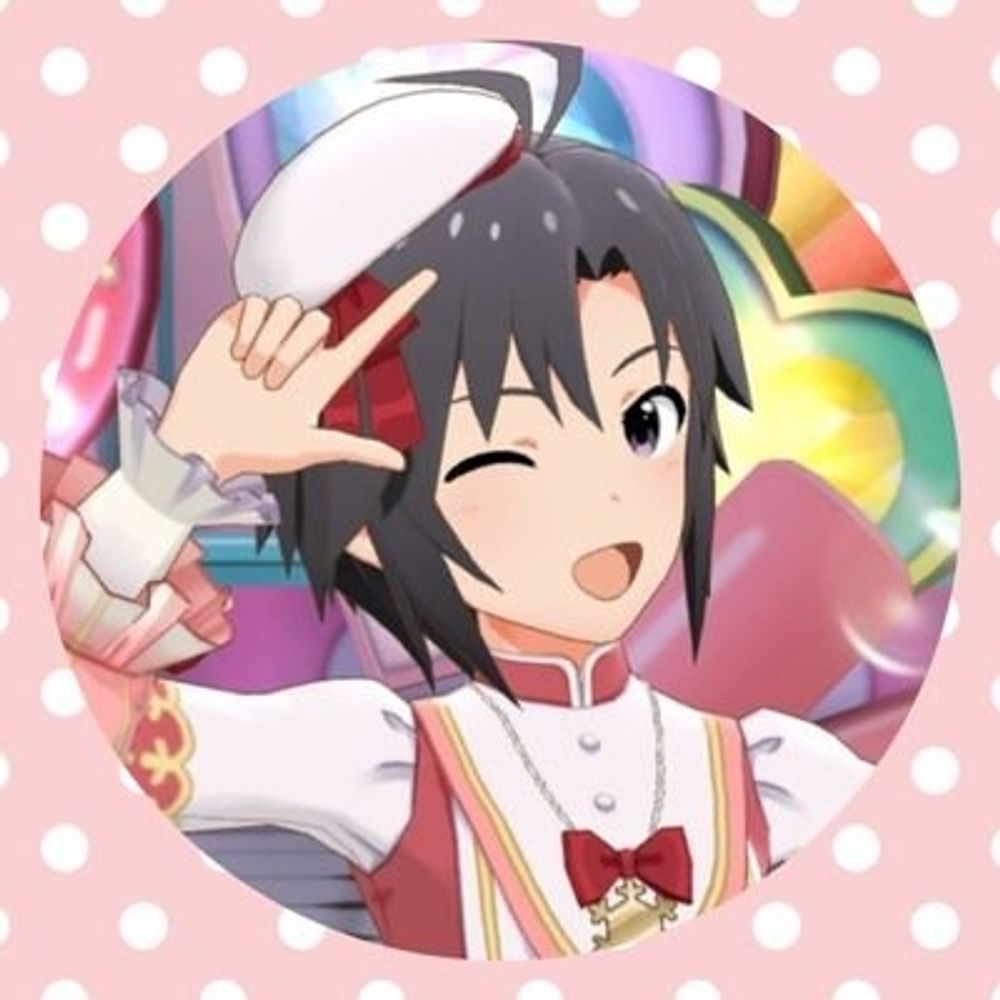 まつ