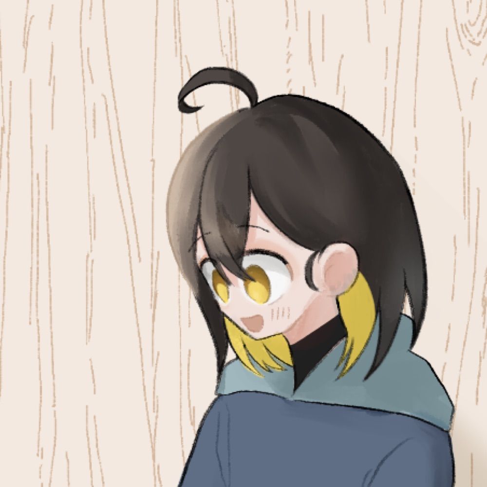 柚子葛湯