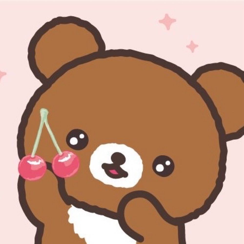 콩