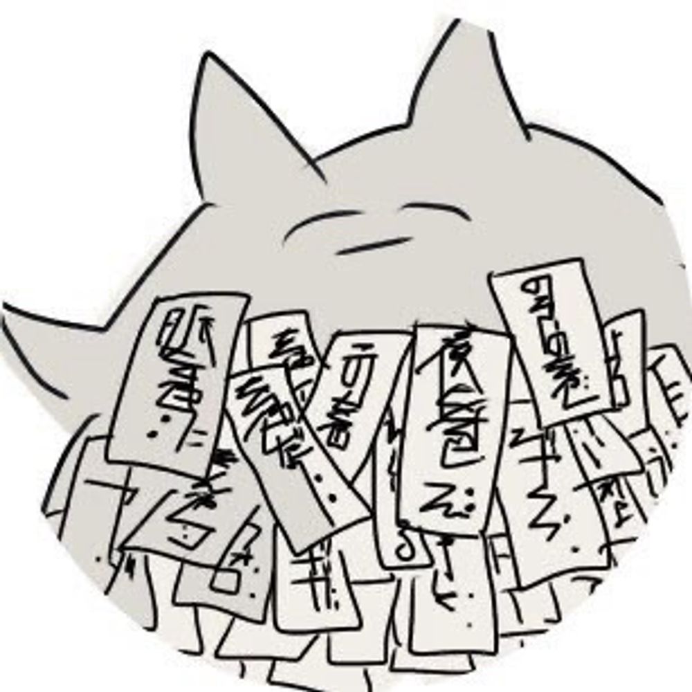 を色