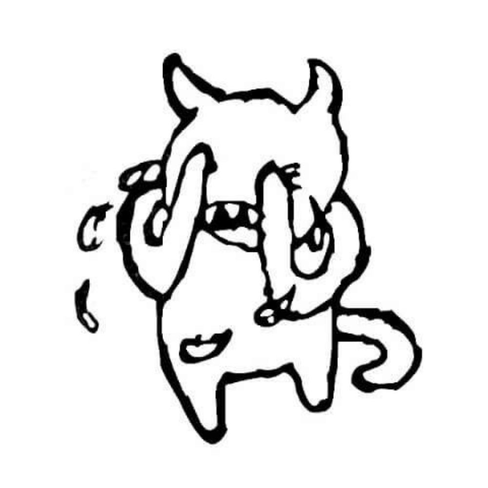 pepo