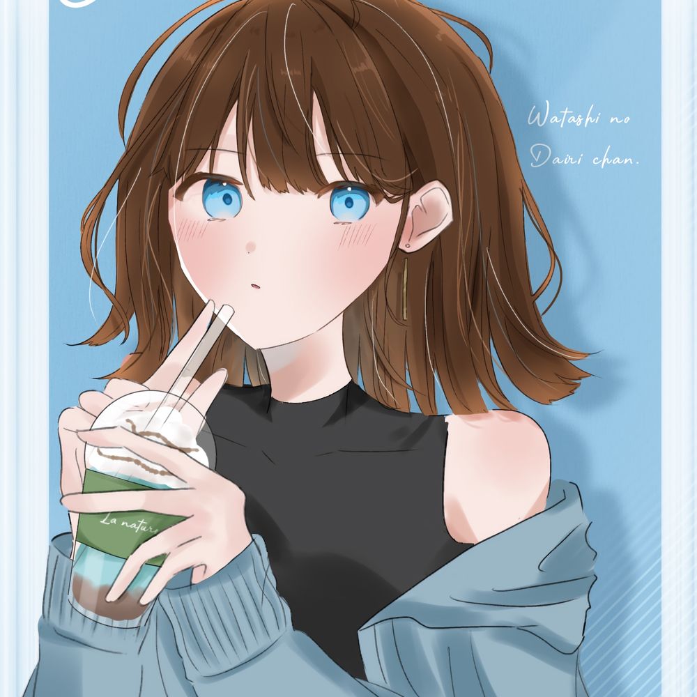 Yamaboko.