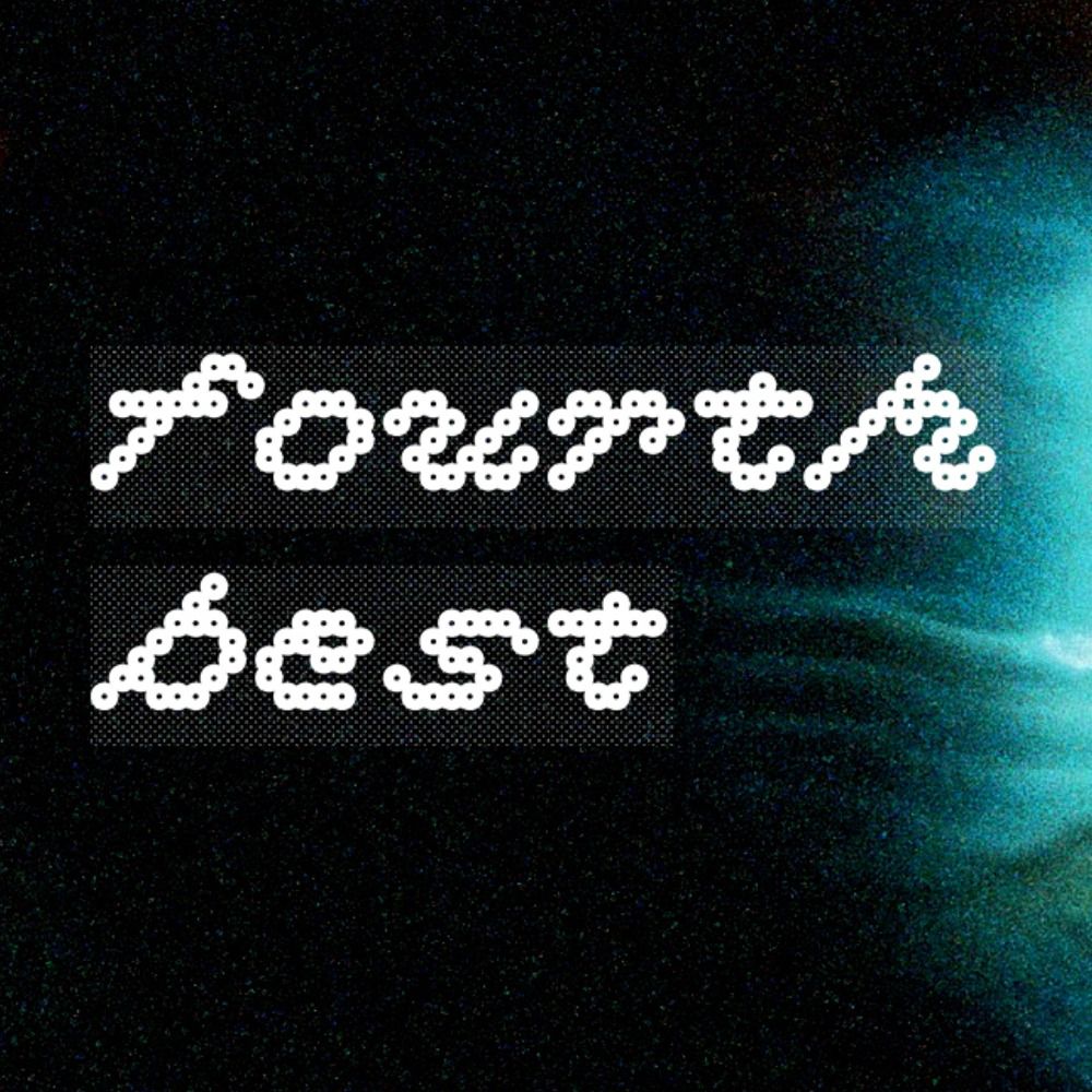 fourth best
