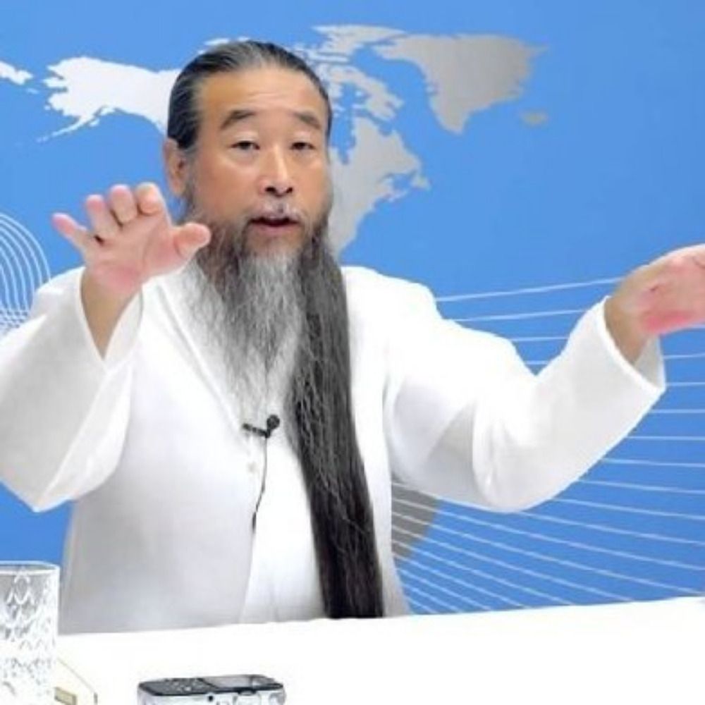 Xianyang City Bureaucrat