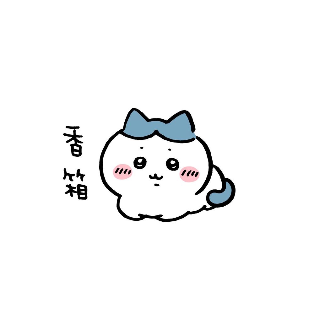 オモイダマ