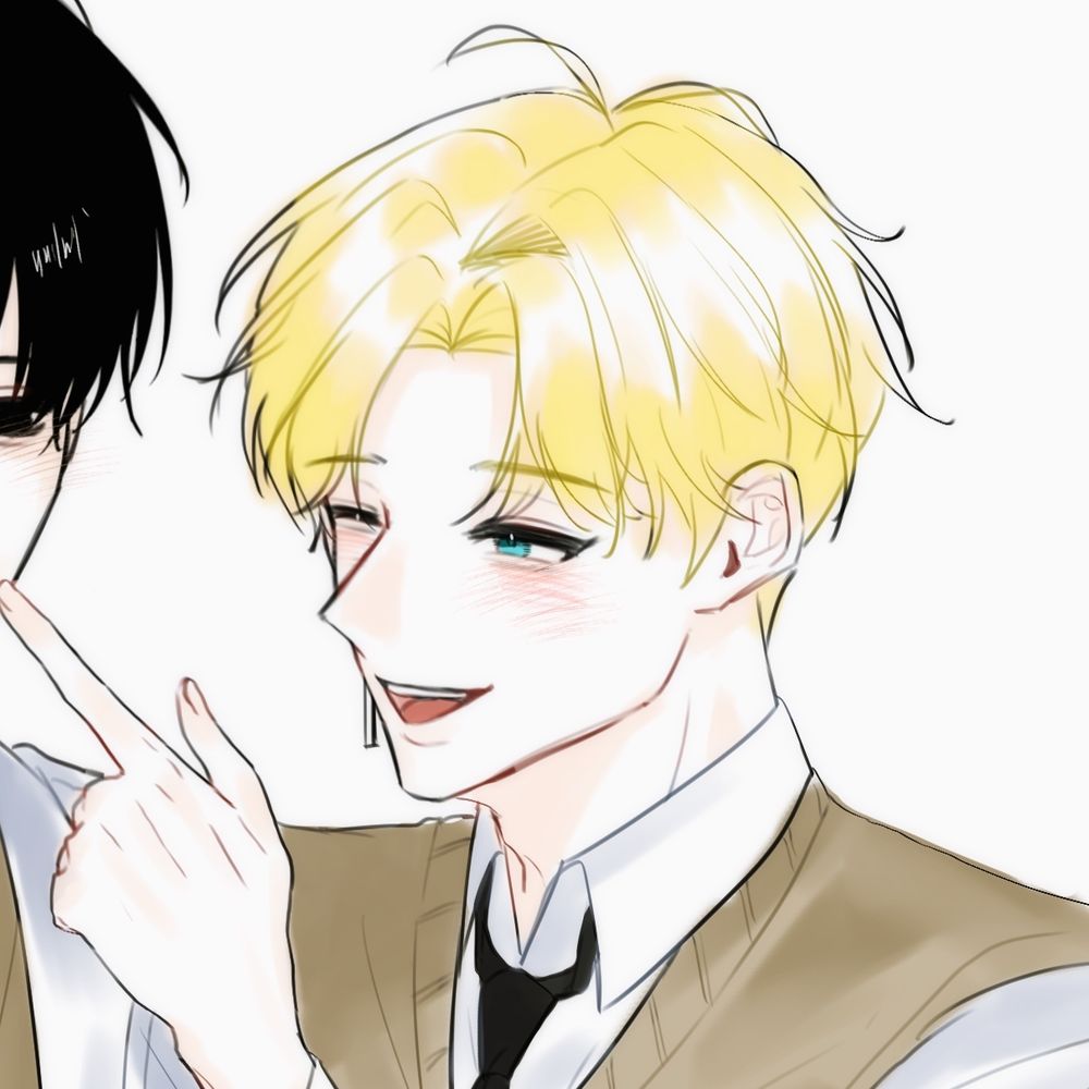 엔
