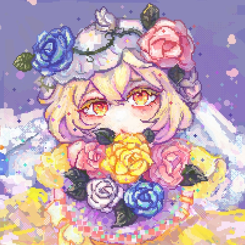 さすらい