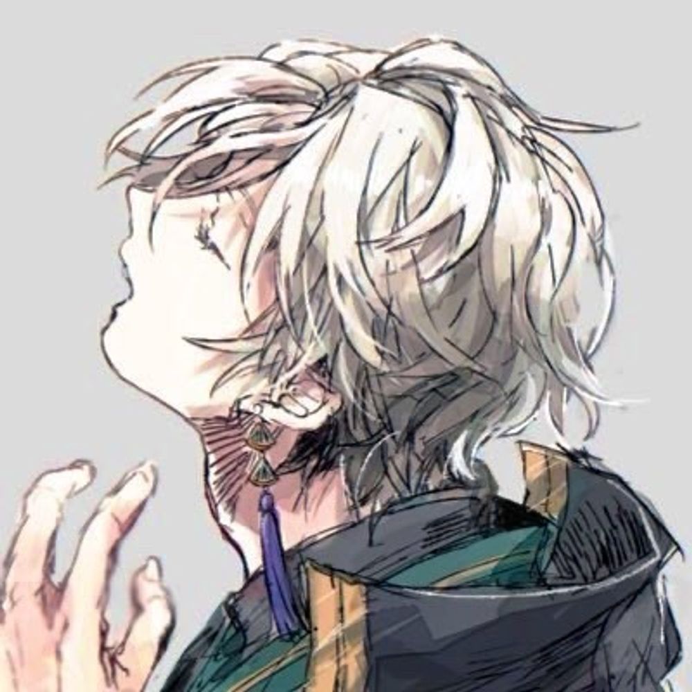 にいほし にぼし𓆝