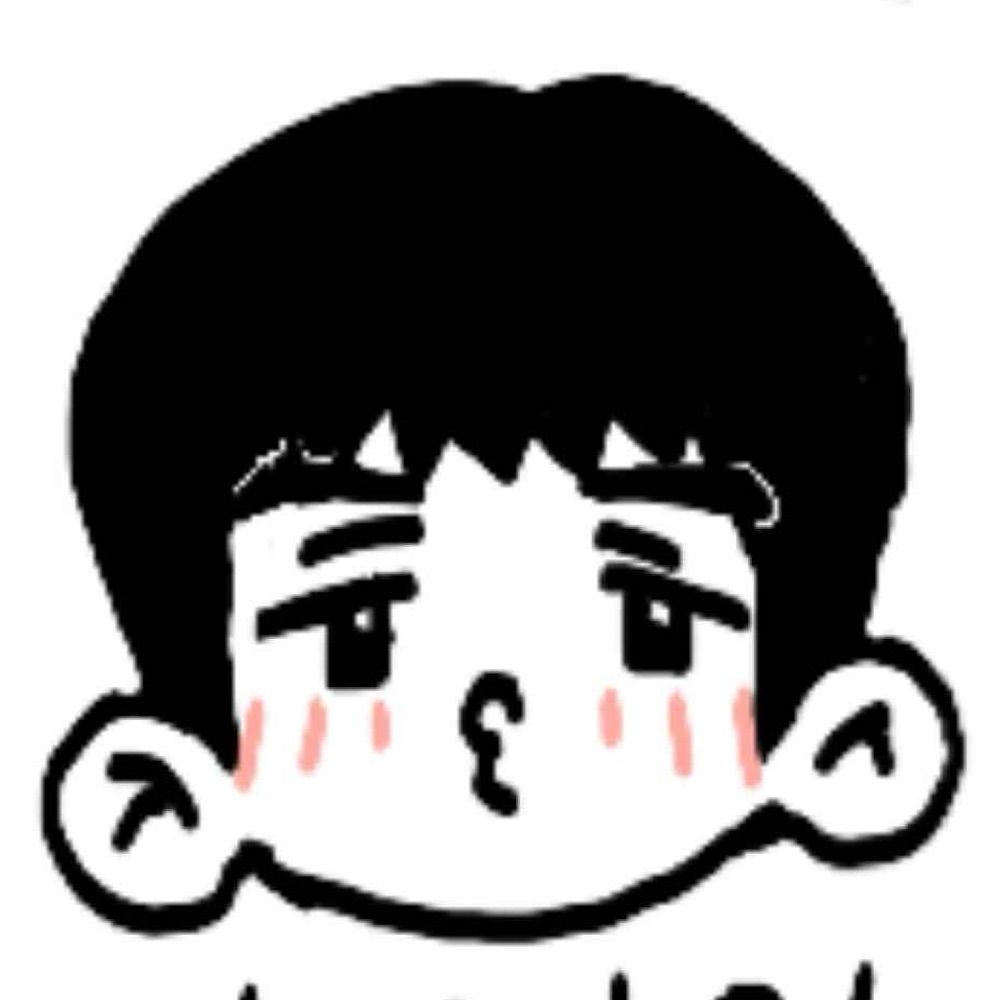 유자갈