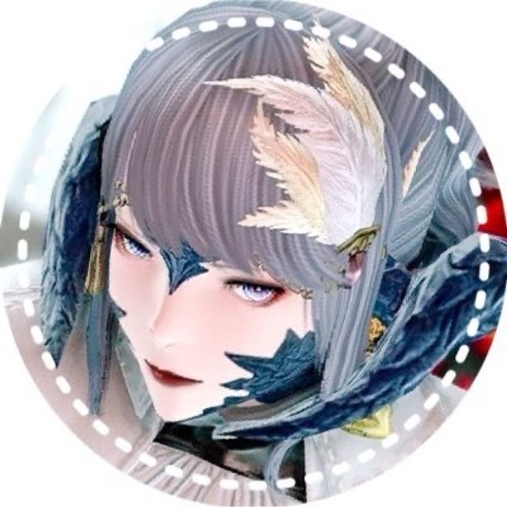 ことん