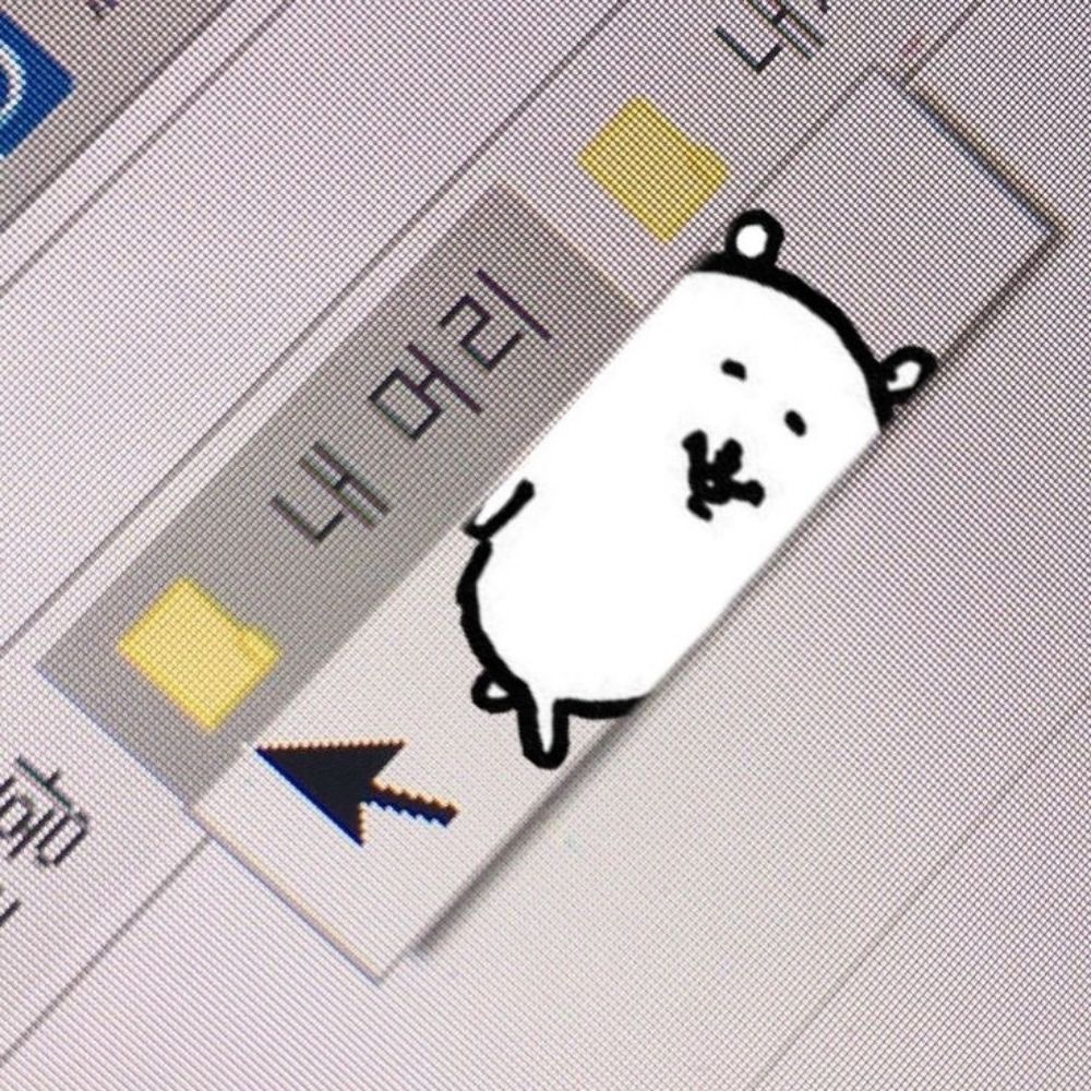 고냉