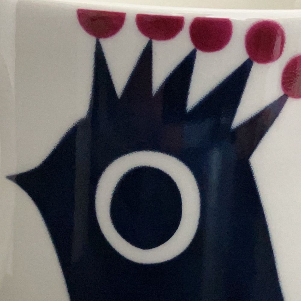 ぴょん