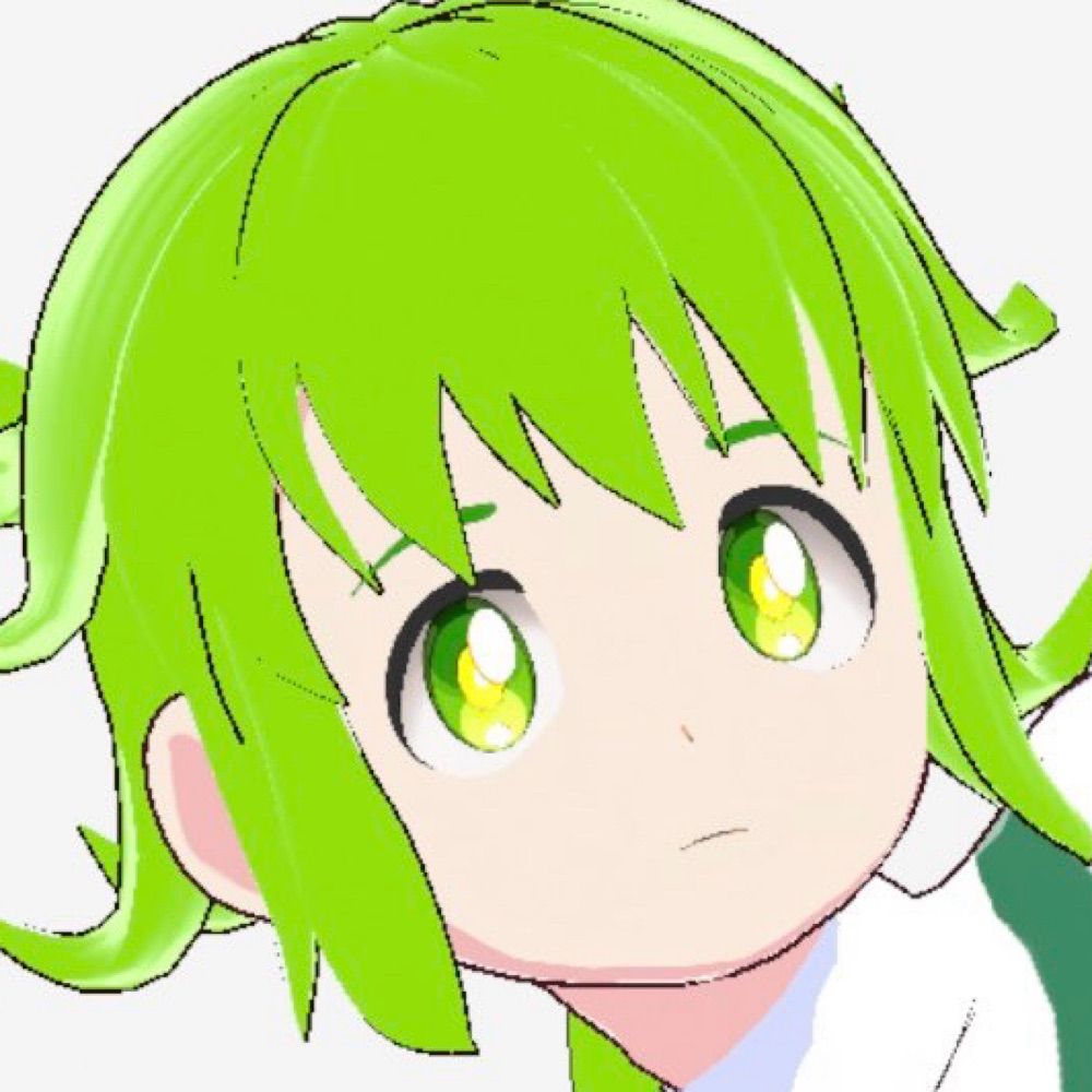 あみゃーるる