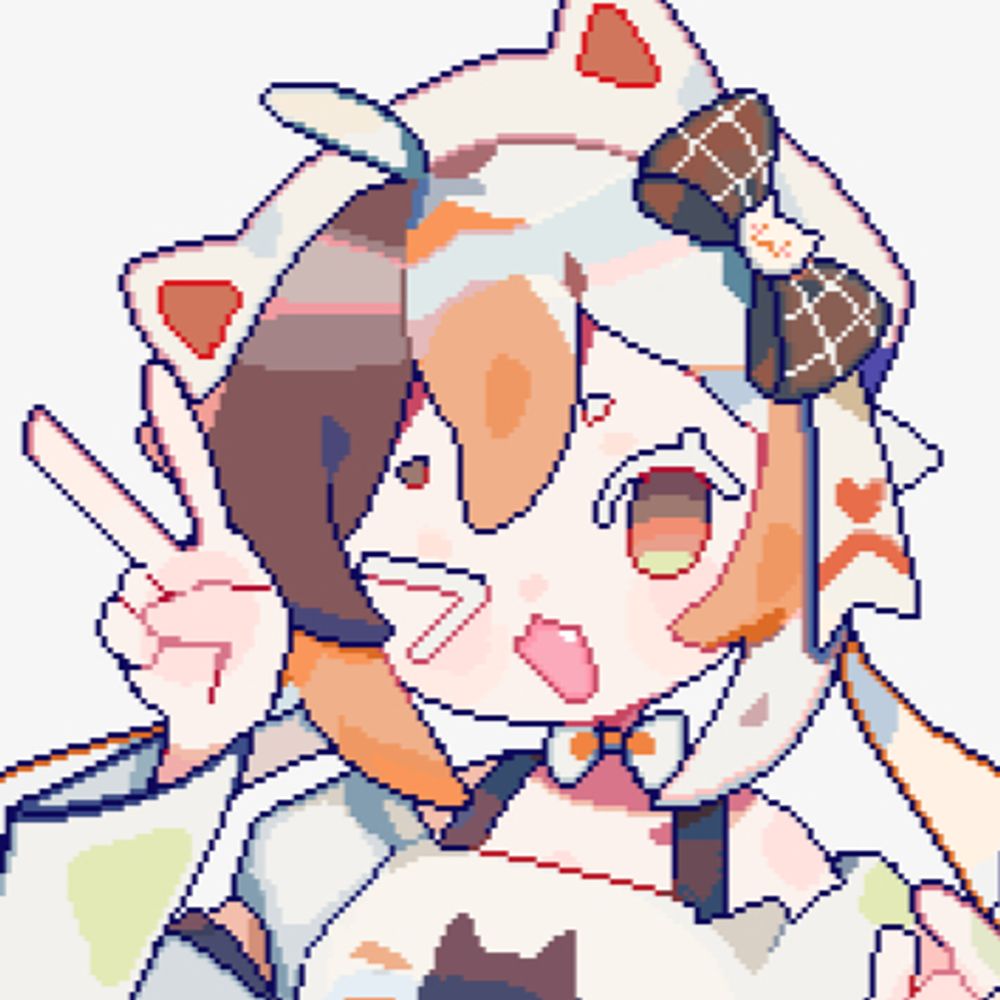 shilo