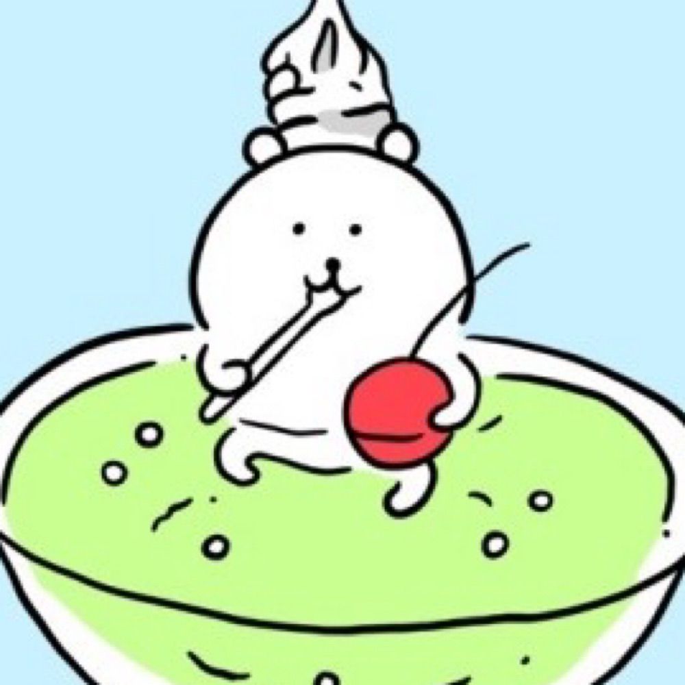 녹