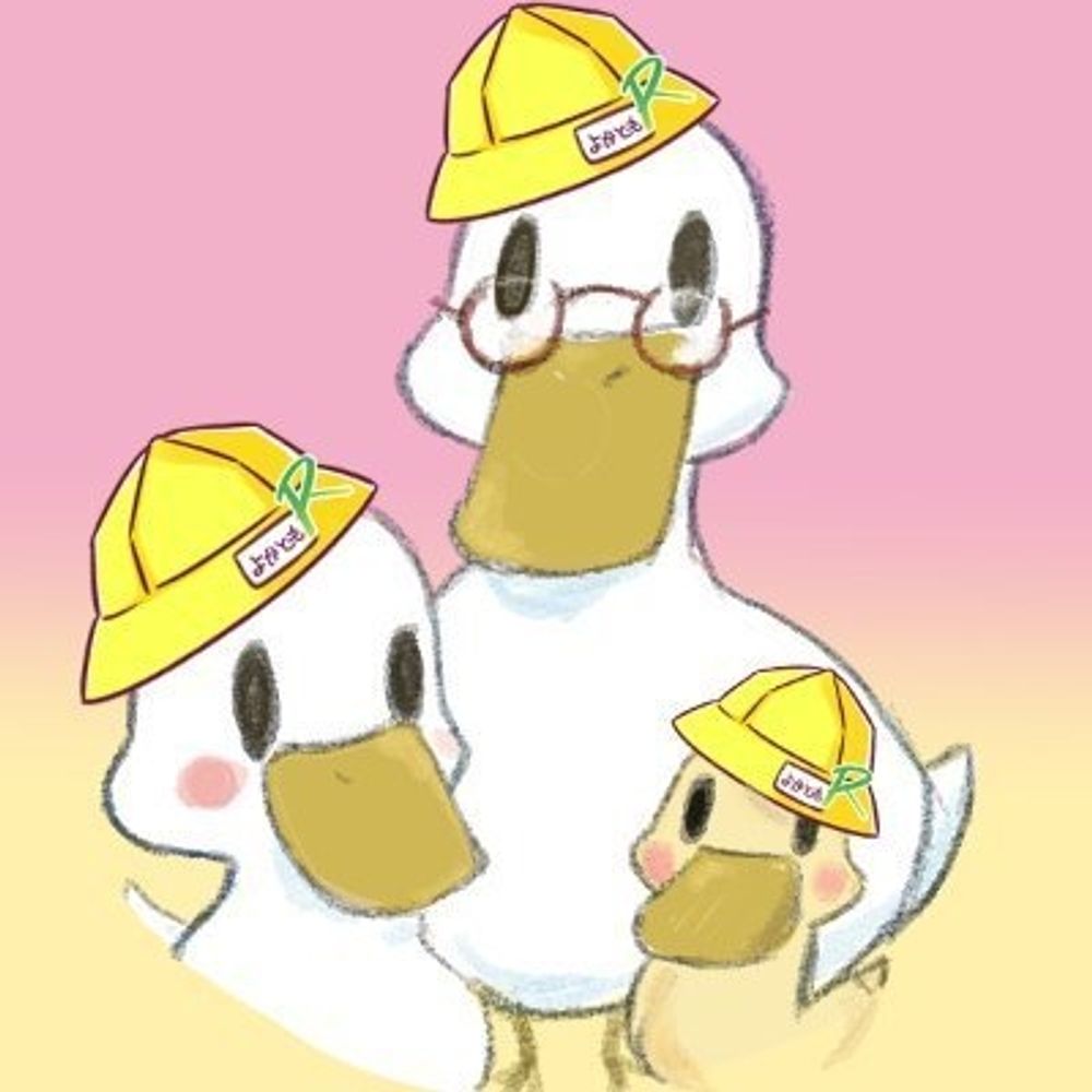 やすびお