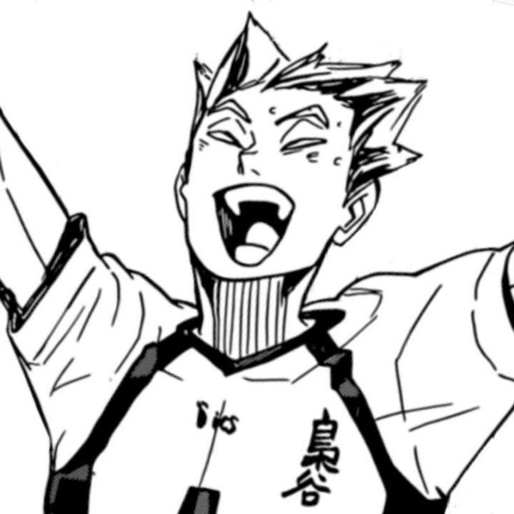 nii