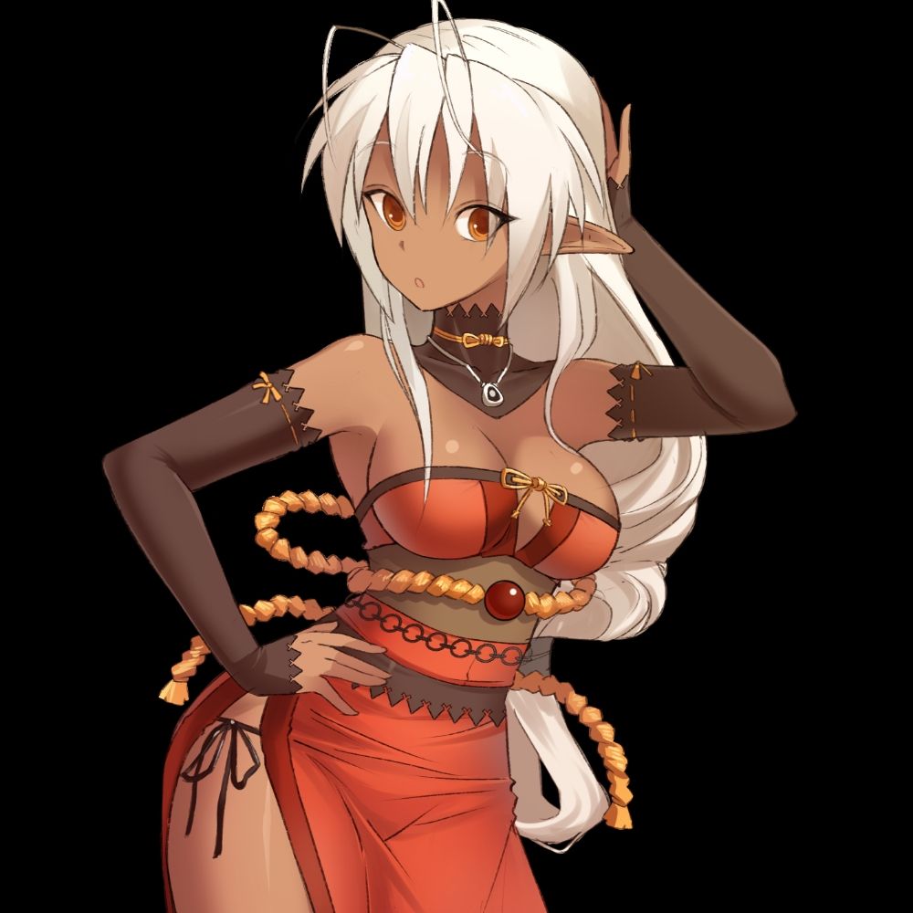 Desu