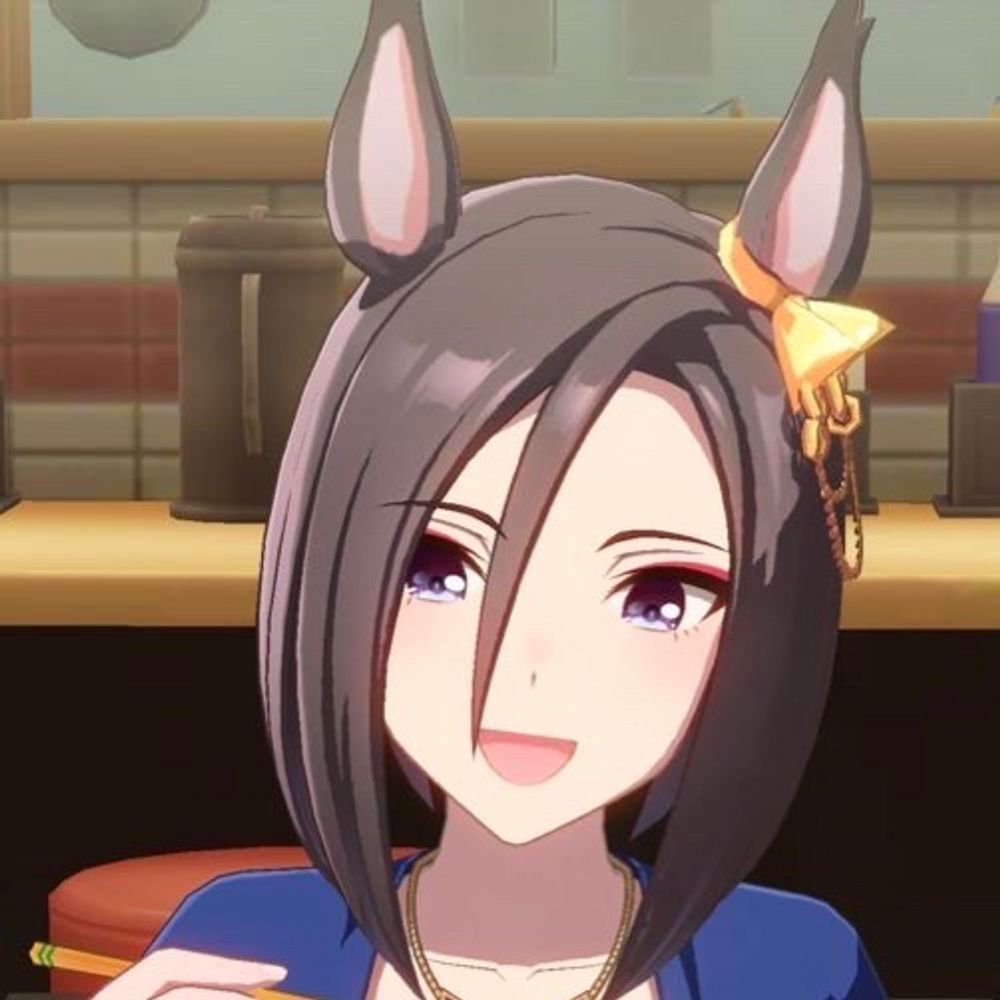 松