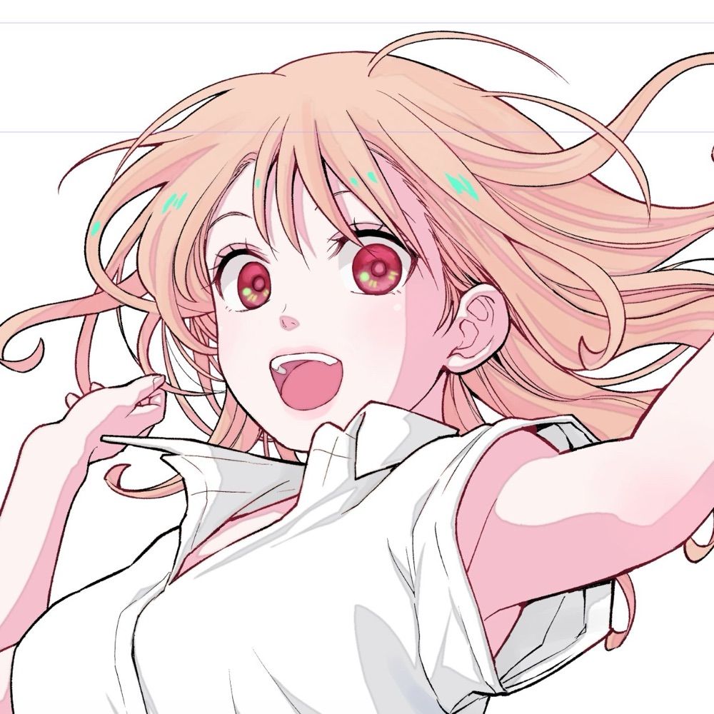 밥