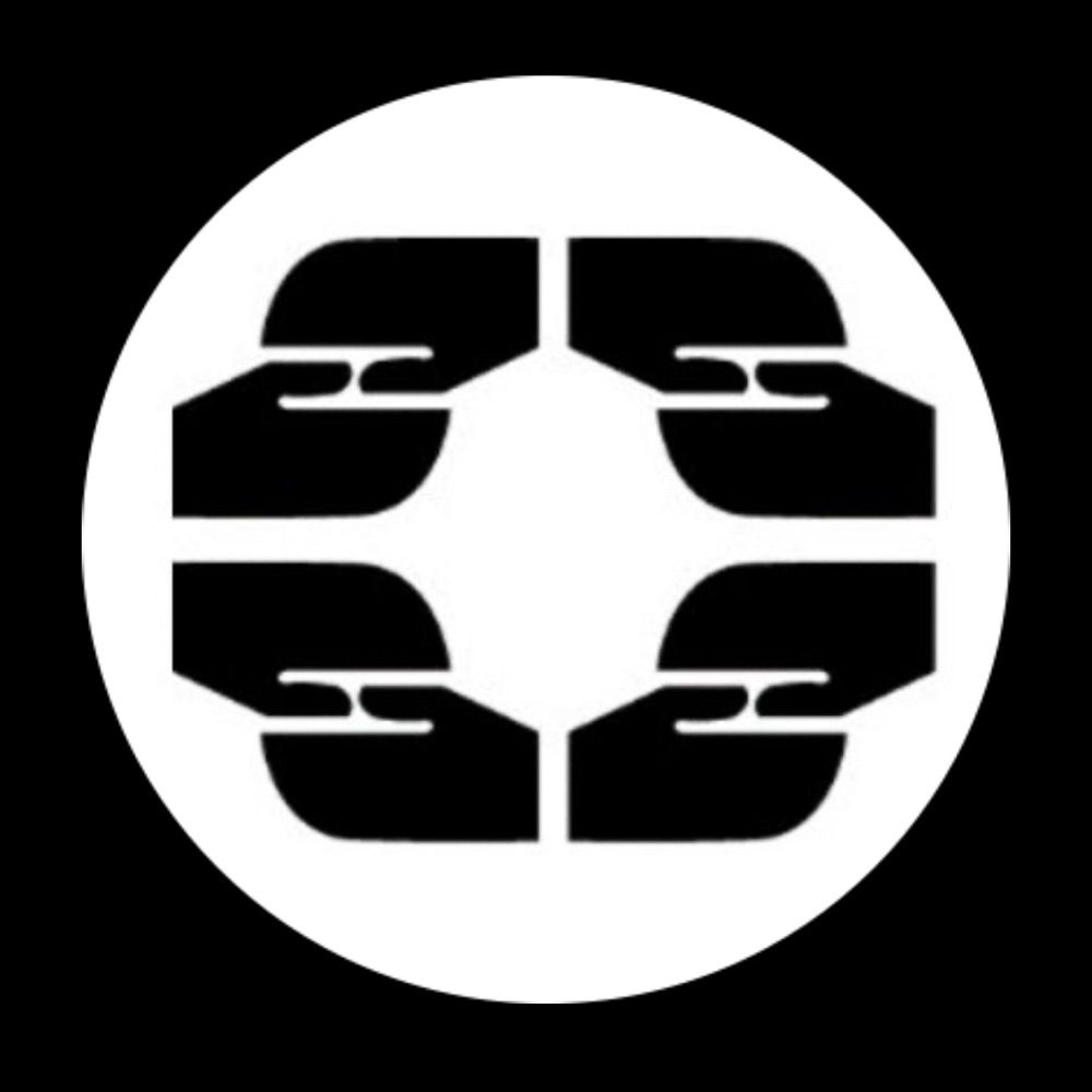 Camden Council