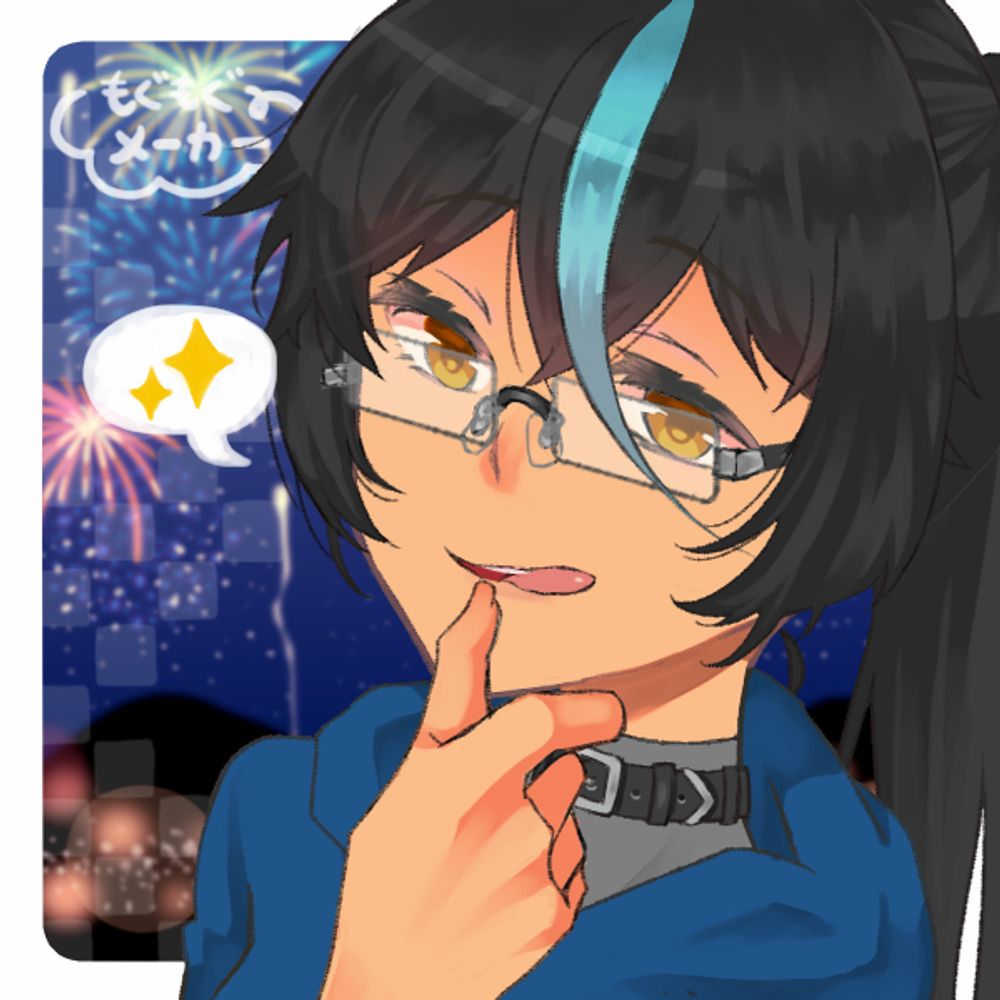 Griminal(ﾟ⊿ﾟ)