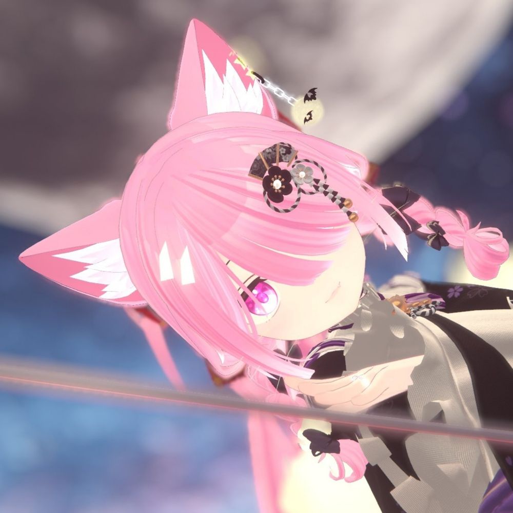 しゅいね