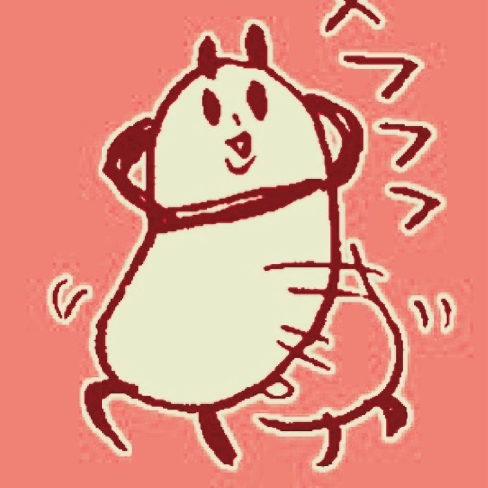 ナタ