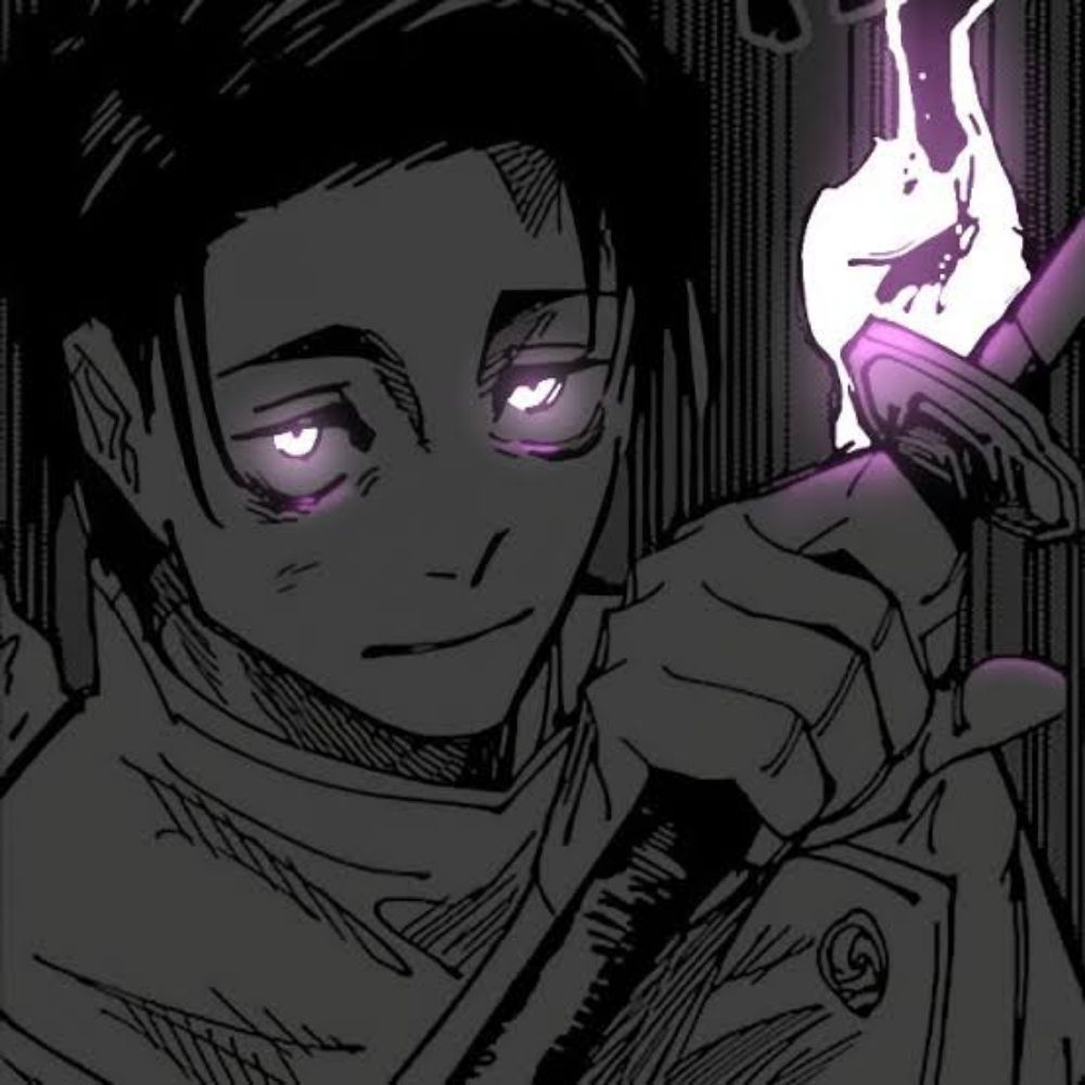 Omen