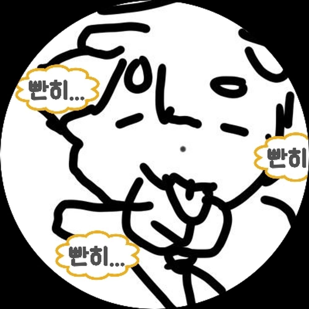 블친소찾아옴관쌈