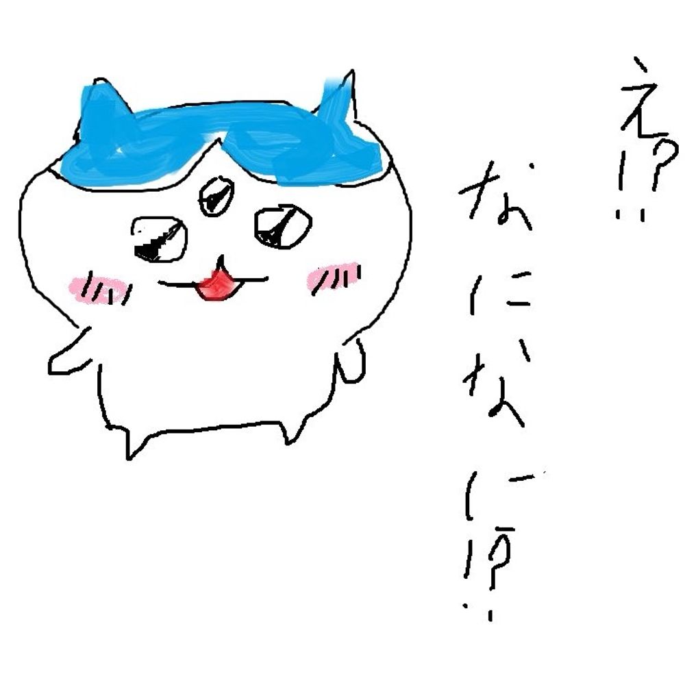 ちーとら