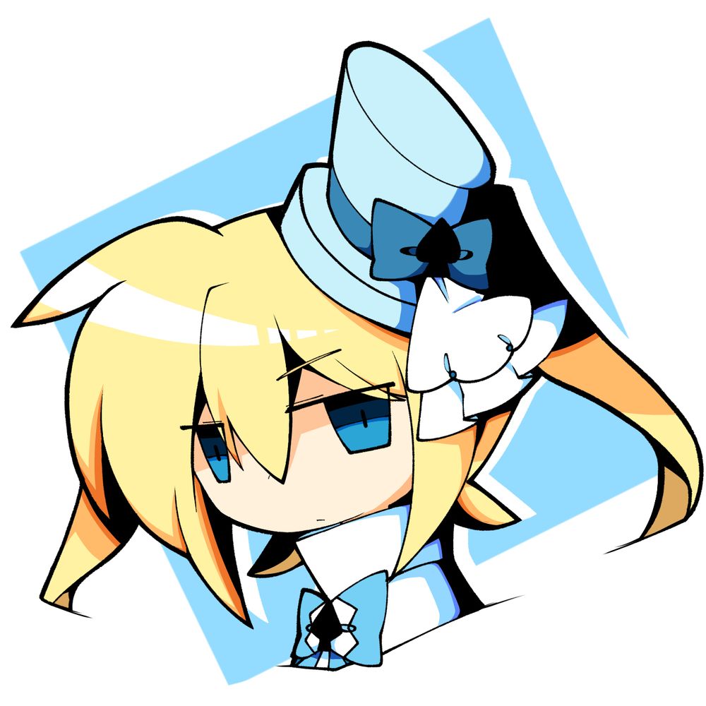 Ach ✧ Dimensionary