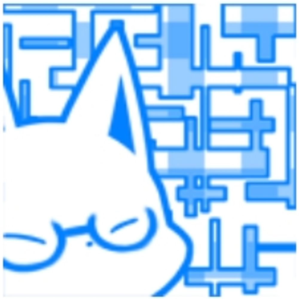 Ququ
