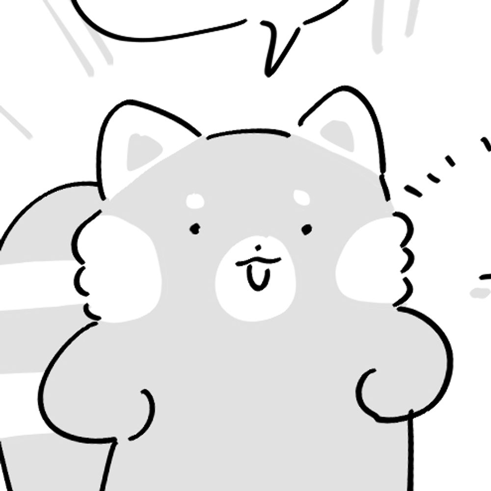 뭥