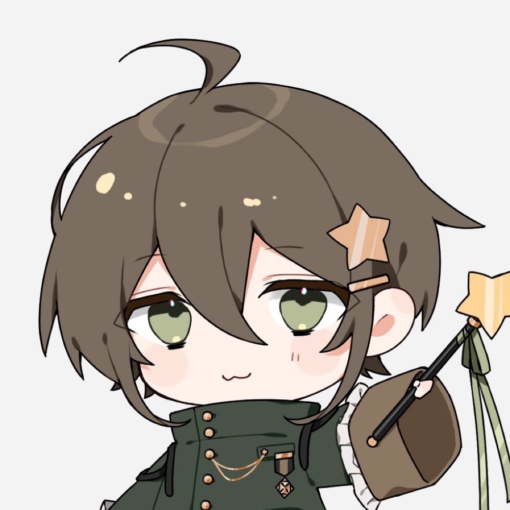 り²