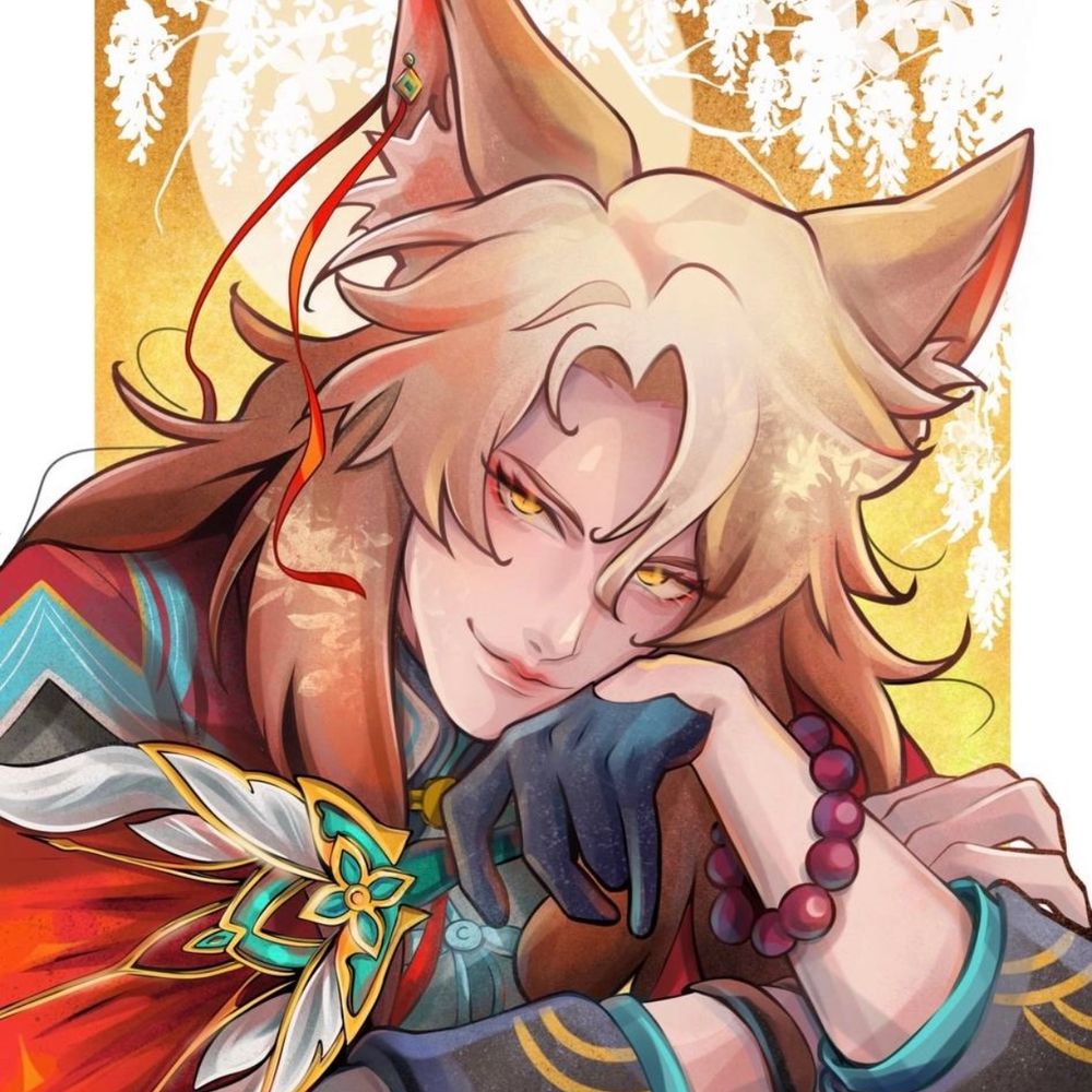 Grima