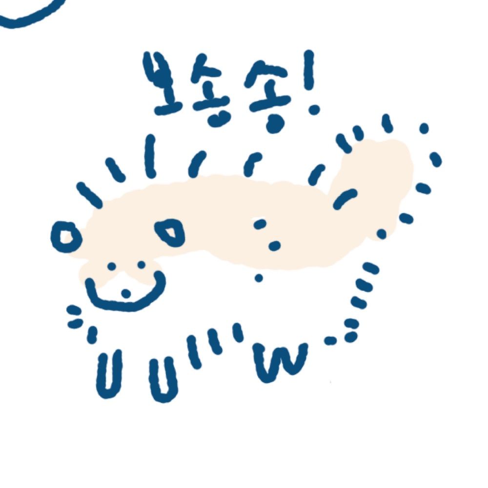 샤구삭